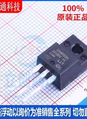 全新原装 STF14NM50N  封装TO-220F  场效应管(MOSFET)