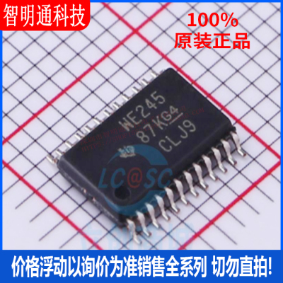 全新原装 SN74AVC8T245PWR 封装TSSOP-24  转换器/电平移位器
