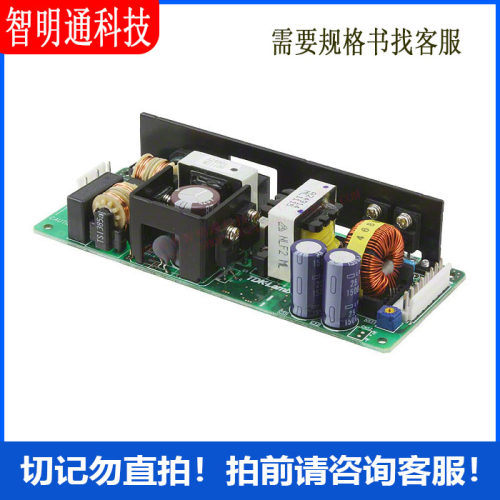 ZWS150BAF-5/R AC DC 转换器 1 输出 5V 85 ~ 265 VAC 输入