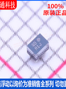 全新原装 AD8605ACBZ-REEL7 WLCSP-5 丝印QDA1J 射频低噪声放大器