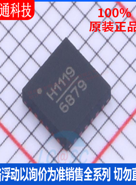 全新原装 HMC1119LP4METR 封装 LFCSP-24  RF衰减器