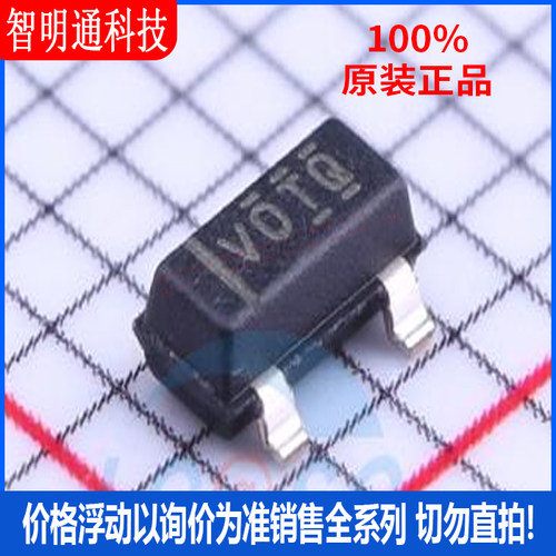 全新原装 TLV803SDBZR 封装SOT-23 丝印VOTQ  监控和复位芯片