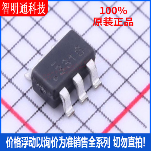 全新原装 FDC6331L 封装SOT-6 丝印3316 功率电子开关