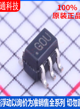 全新原装 ADCMP608BKSZ-REEL7 封装SC-70-6 丝印GOU 比较器