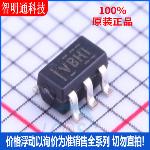 全新原装德州仪器芯片