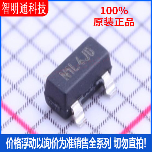 全新原装 TN2106K1-G 封装SOT-23 丝印N1L4JD 场效应管(MOSFET)