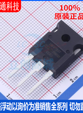 全新原装  IRFP7537PBF 封装TO247  场效应管(MOSFET)