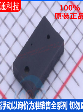 全新原装 VL6180V1NR/1  封装LGA12  接近传感器