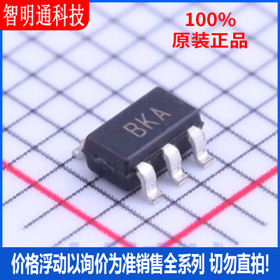 全新原装 AD8615AUJZ-REEL 封装TSOT-23-5 丝印BKA  精密运放芯片