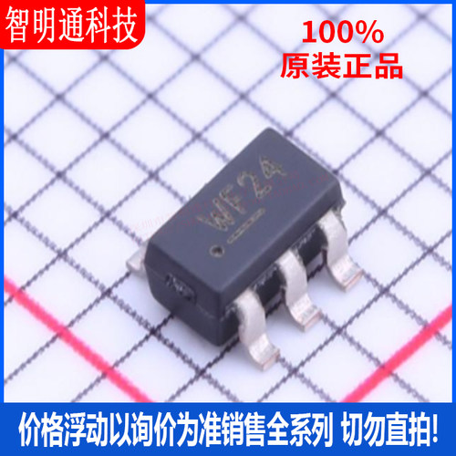 全新原装 MIC3289-24YD6-TR 封装TSOT-23-6 丝印WF  LED驱动芯片