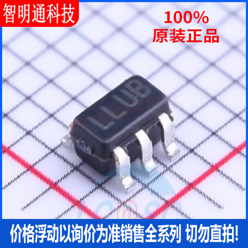 全新原装德州仪器芯片