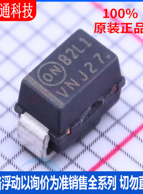 全新原装 MBRA210LT3G 封装SMA  肖特基二极管