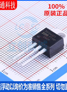 全新原装 IRFB4321PBF 封装TO-220  场效应管(MOSFET)