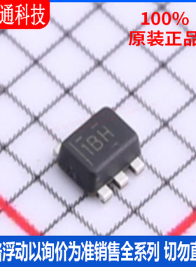 全新原装 TLV62569APDRLR 封装SOT-563 丝印1BH  DC-DC电源芯片