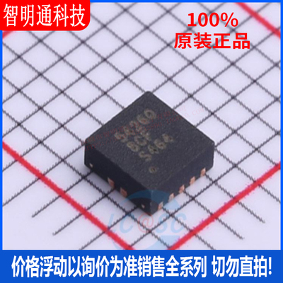 全新原装 TPS54260DRCR 封装VSON-10 AC-DC控制器和稳压器