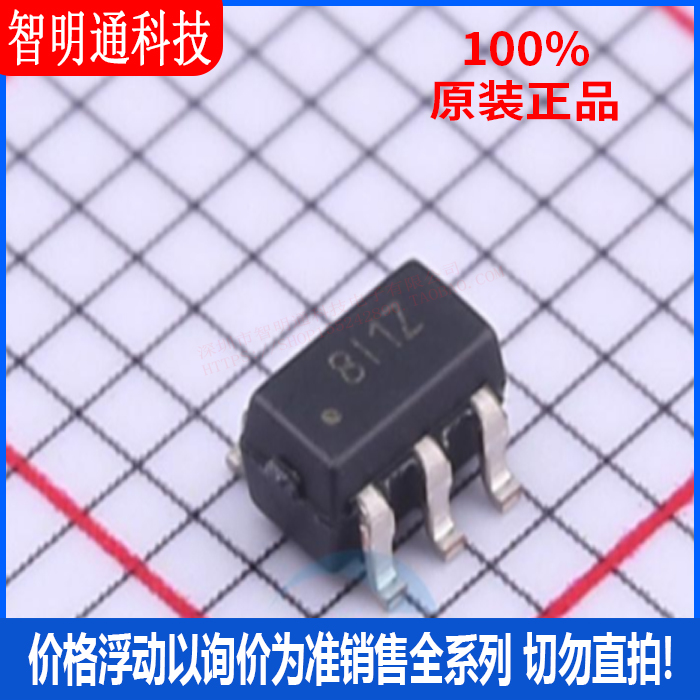 全新原装 IW1602-10B 封装SOT-23 丝印811Z AC-DC控制器和稳压器