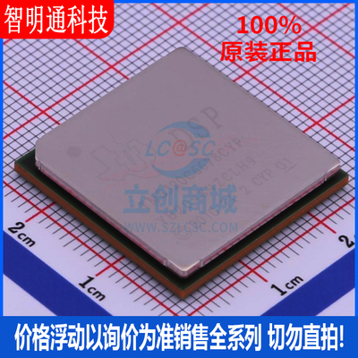 全新原装德州仪器芯片