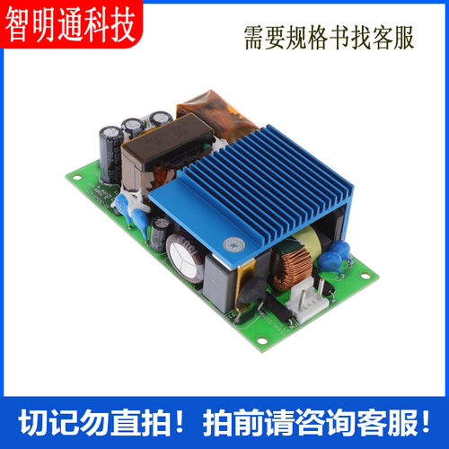 MB120S15C01 AC DC 转换器 1 输出 15V 80 ~ 264 VAC 输入
