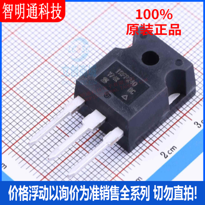 全新原装  IRFP240PBF 封装TO-247AC  场效应管(MOSFET)