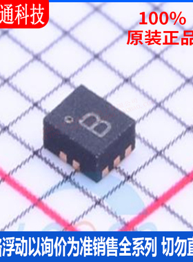 全新原装 ADG772BCPZ-REEL7封装LFCSP10丝印B 模拟开关多路复用器