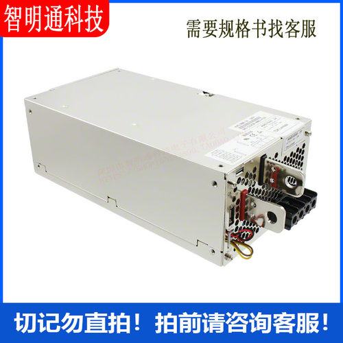 HWS1000-48 AC DC 转换器 1 输出 48V 85 ~ 265 VAC 输入