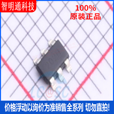 全新原装 TPS54202HDDCR 封装SOT23丝印202H AC-DC控制器和稳压器