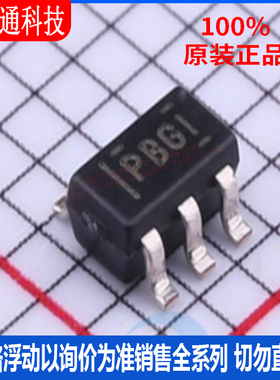 全新原装 TPS76350DBVR 封装SOT-23-5 丝印PBGI  线性稳压器(LDO)