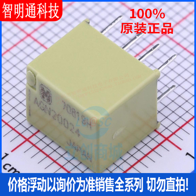 全新原装松下封装直插