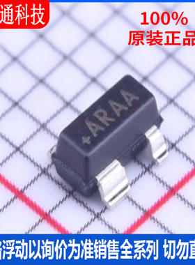 全新原装  MAX811REUS+T 封装SOT-143 丝印ARAA 监控和复位芯片