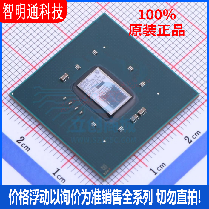 全新原装赛灵思封装贴片芯片