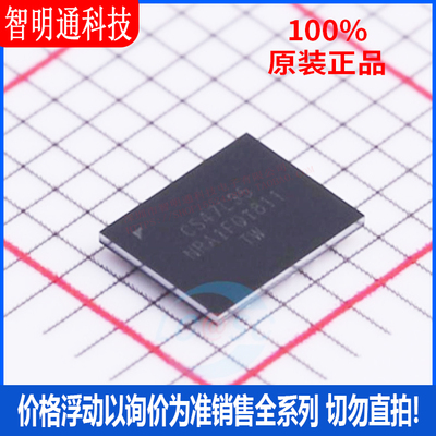 全新原装 CS47L35-CWZR 封装WLCSP-101 音频功率放大器芯片
