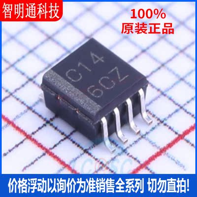 全新原装 SN74LVC3G14DCTR  封装SM-8 反相器