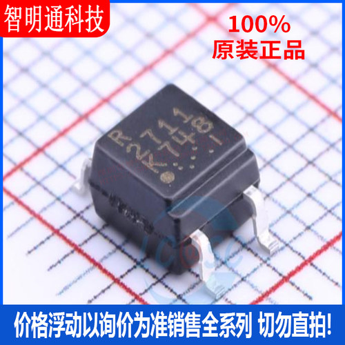 全新原装 PS2711-1-F3-A 封装SOP-4 光隔离器 光电耦合