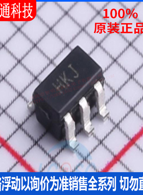 全新原装 AD8009JRTZ-REEL7 封装SOT-23 丝印HKJ 运算放大器