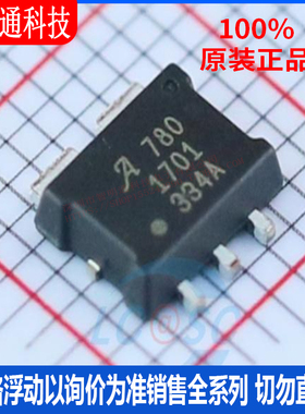 全新原装 ACS780LLRTR-100B-T 封装PSOF-7 电流传感器芯片