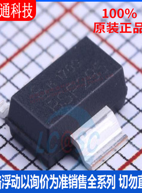 全新原装 BSP295H6327 封装SOT-223  场效应管(MOSFET)