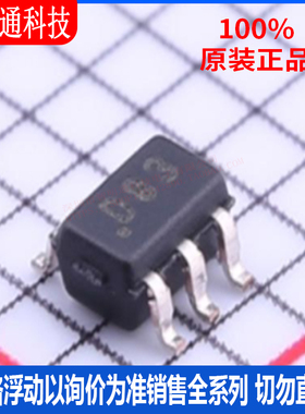 全新原装 DAC8311IDCKR 封装SC-70-6 丝印D83 数模转换芯片DAC