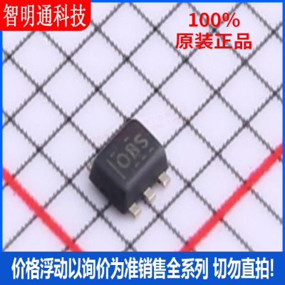 全新原装 TMP112AIDRLR 封装SOT-563 丝印OBS  温度传感器芯片