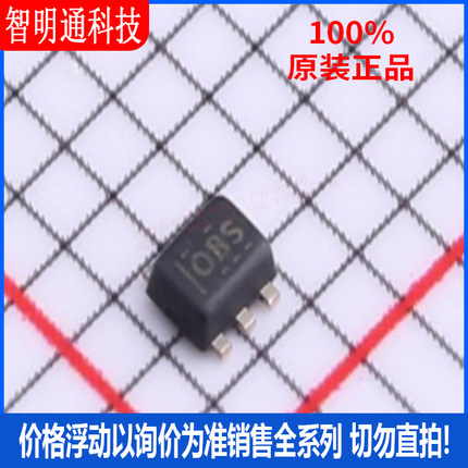 全新原装 TMP112AIDRLR 封装SOT-563 丝印OBS  温度传感器芯片