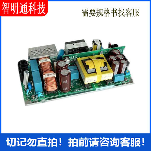 CUS350MP-1000-24/T AC DC 转换器1输出24V85~265VAC 120~370VDC