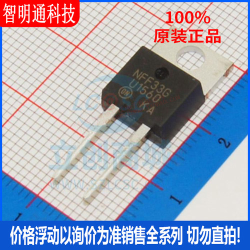 全新原装 MUR1560G 封装TO-220AC  快恢复/超快恢复二极管