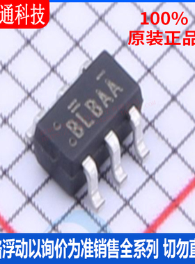 全新原装 SI3127DV-T1-GE3  封装TSOP-6  场效应管(MOSFET)