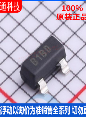 全新原装 11AA010T-I/TT 封装SOT-23-3 丝印B1BD 储存器芯片