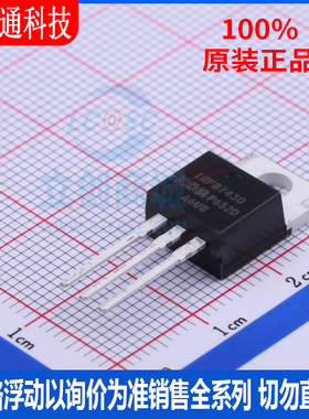 全新原装 IRFB7430PBF 封装TO-220AB  场效应管(MOSFET)