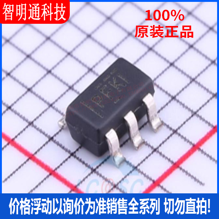 全新原装 TPS60400DBVR 封装SOT-23-5 丝印PFKI DC-DC电源芯片