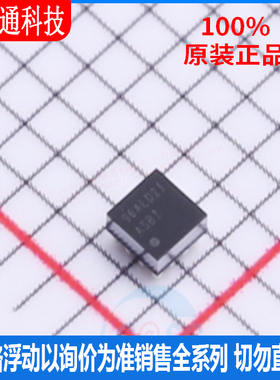 全新原装 TPA6141A2YFFR 封装DSBGA-16  音频功率放大器芯片