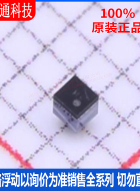 全新原装 LMT70AYFQR 封装DSBGA-4 温度传感器