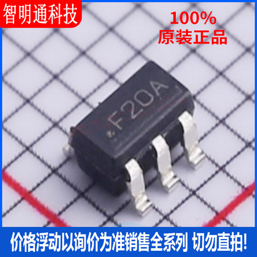 全新原装 LM3880MF-1AA/NOPB封装SOT-23-6丝印F2OA监控和复位芯片