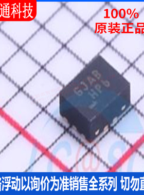 全新原装 FSUSB30UMX 封装UMLP-10 USB芯片