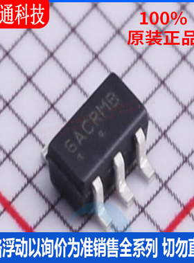 全新原装 NCP4306DADZZDASNT1G 封装TSOP-6 AC-DC控制器和稳压器